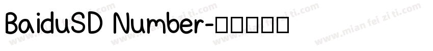 BaiduSD Number字体转换